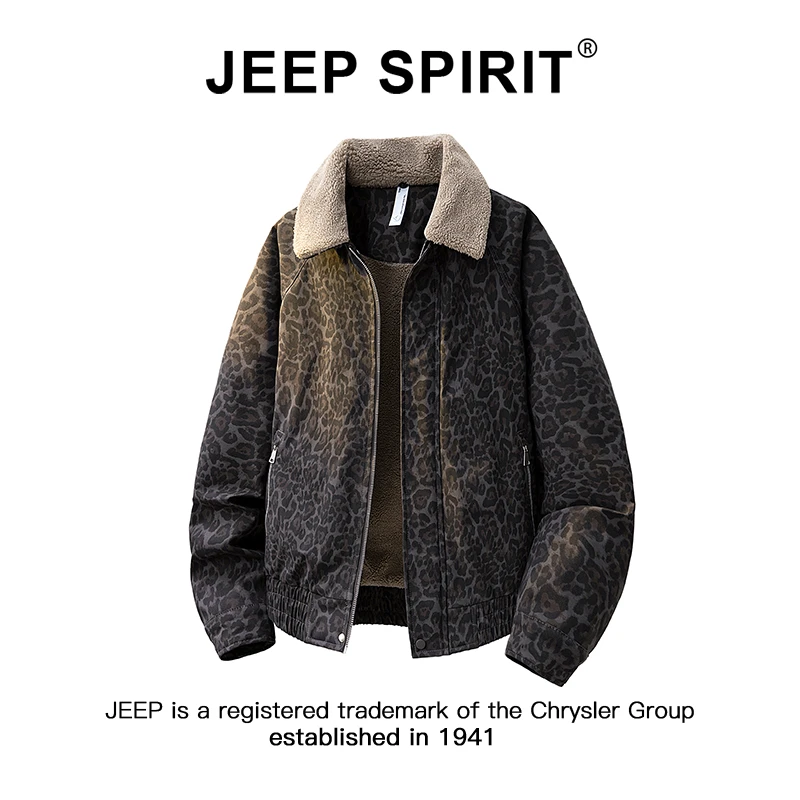 JEEPSPIRIT吉普美式复古可拆卸翻领豹纹棉服男秋冬季加绒加厚外套