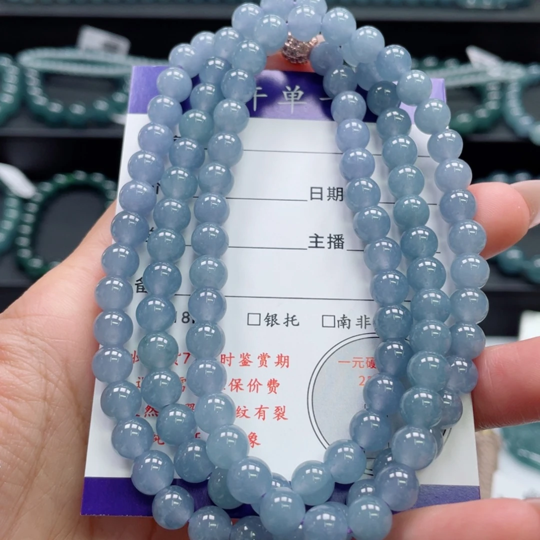 翡翠未镶嵌颈饰卡7