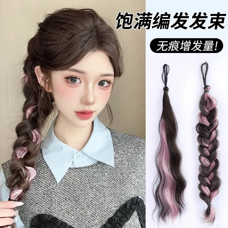 丸子头假发圈自绕式假发发束仿真发花苞头盘发发髻低扎蓬松假发包