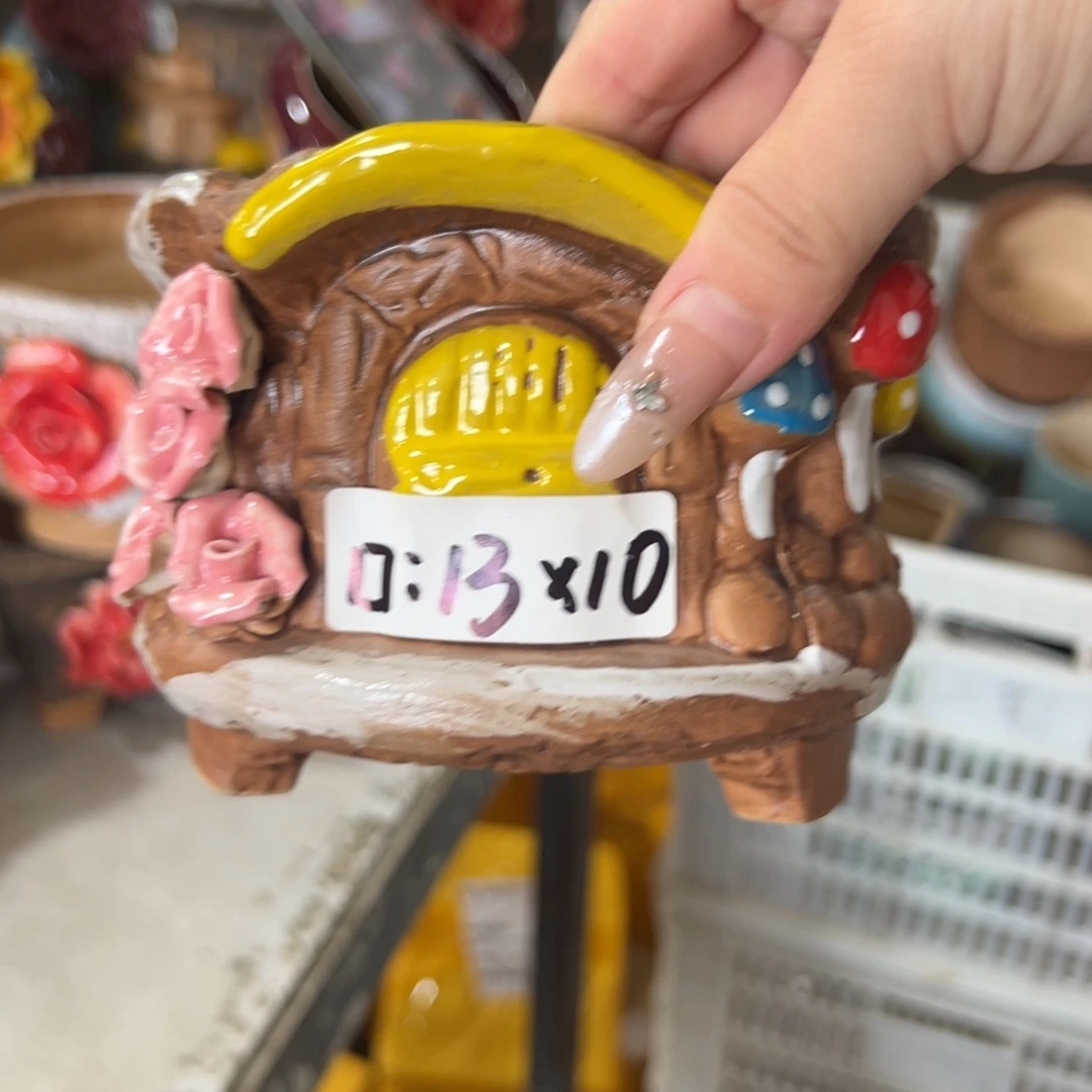 拍满18.8元包邮发货