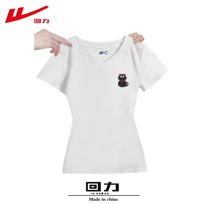 回力美式复古个性夏季夏装棉正肩短袖T恤女常规修身潮牌上衣服