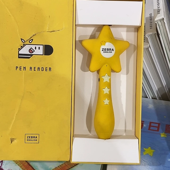 晋***老款斑马笔