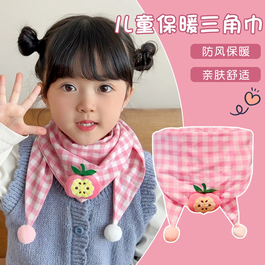 2025秋冬女孩保暖森系日韩甜美围巾卡通风婴儿冬季男童宝宝围巾