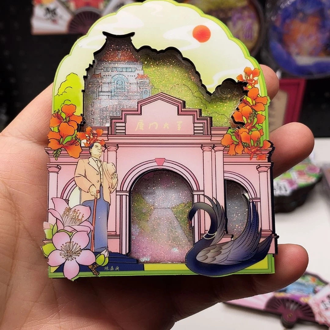 厦门大学流沙微瑕处理