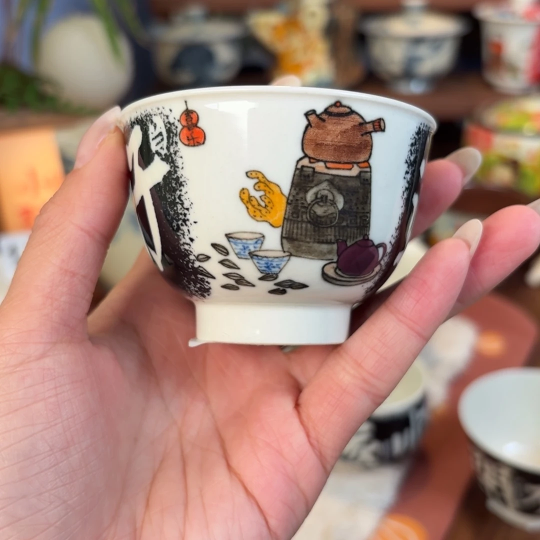 杯杯杯杯杯杯杯213