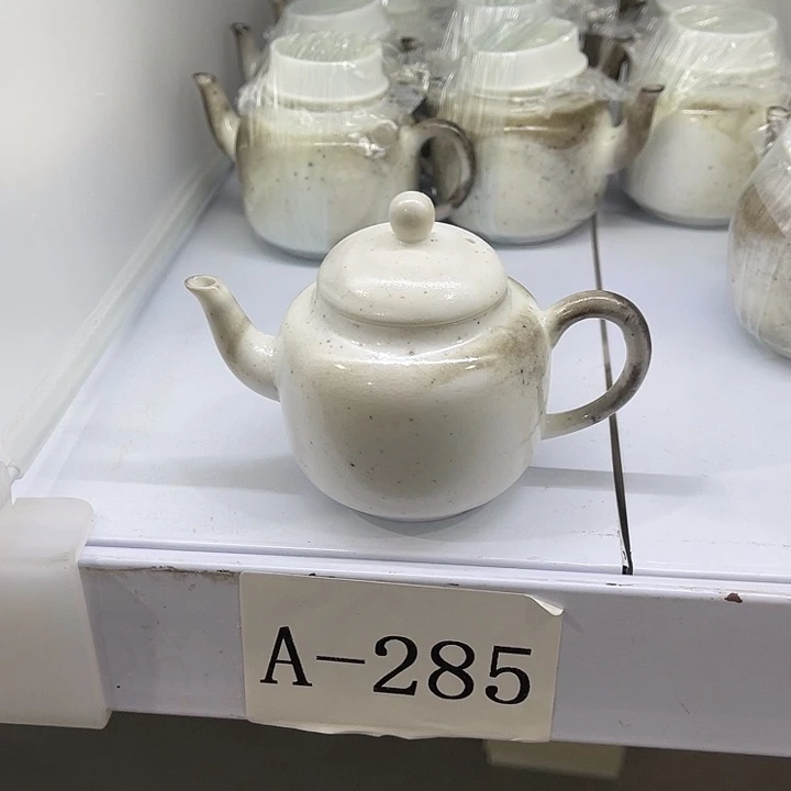 福利待遇多多哦哦哦