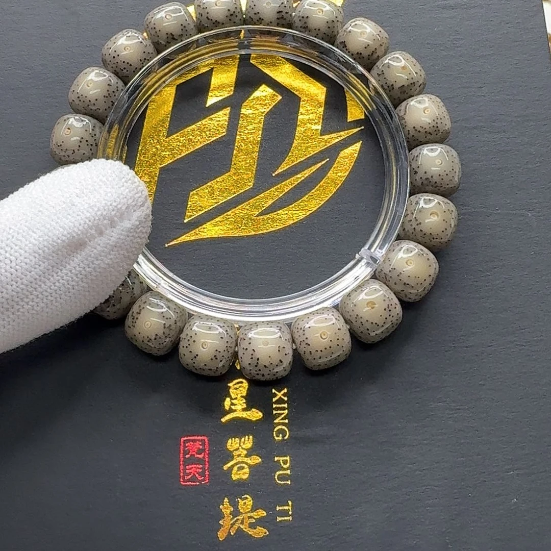 星月菩提吊坠19梵天小冰糖大眼睛针尖星11单圈一物一图