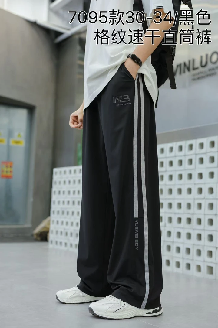 青少年格纹薄款休闲直筒裤