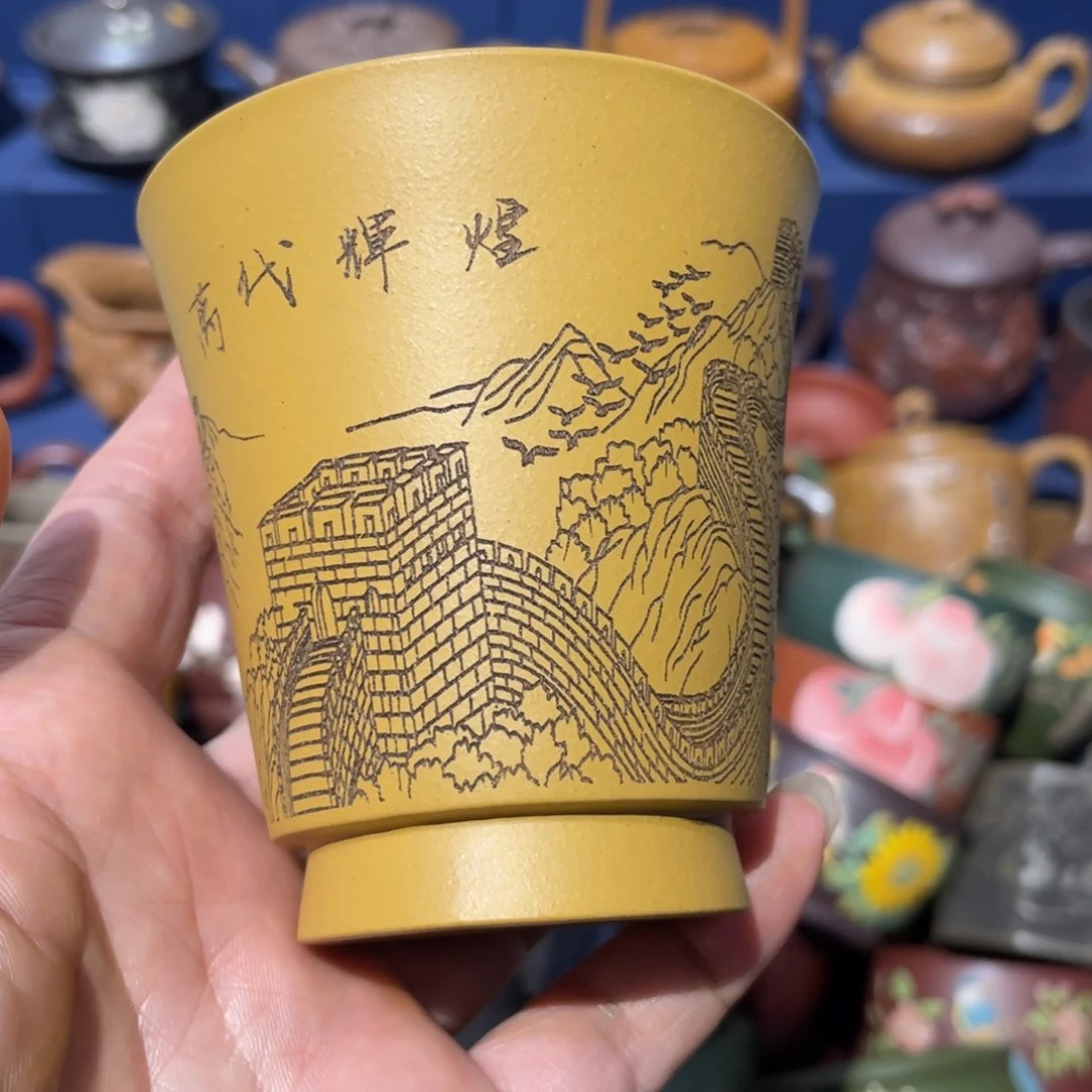 原矿紫砂手工主人杯