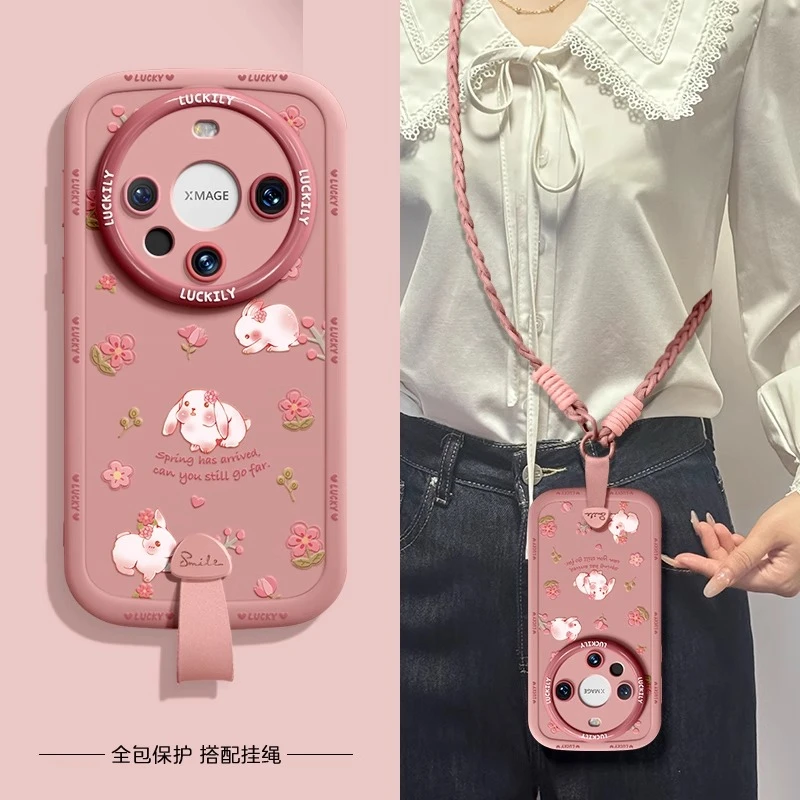 花朵兔子适用华为mate70pro手机壳挂绳小众可爱mate80promax硅胶