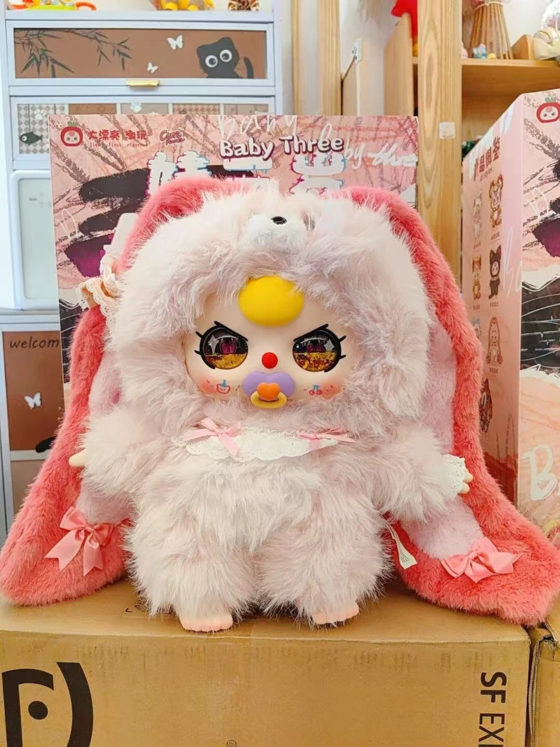 娃三岁的刘海颜色盲盒【小陈专属】