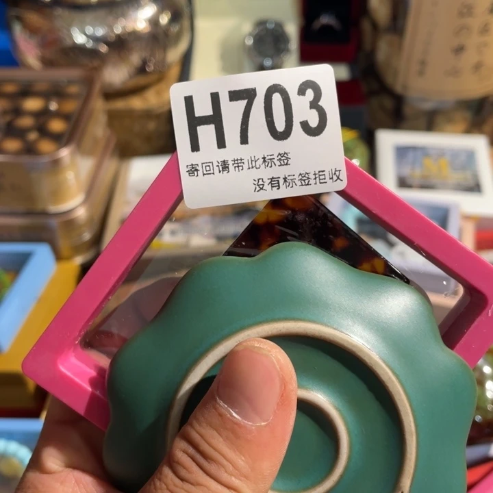 徐***浪陶瓷定向闪购链接