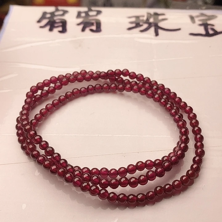 石榴石手串未镶嵌3.6mm高净三圈