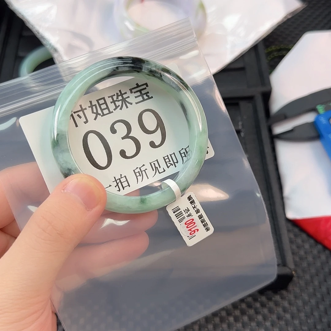 翡翠未镶嵌手镯手镯57 039