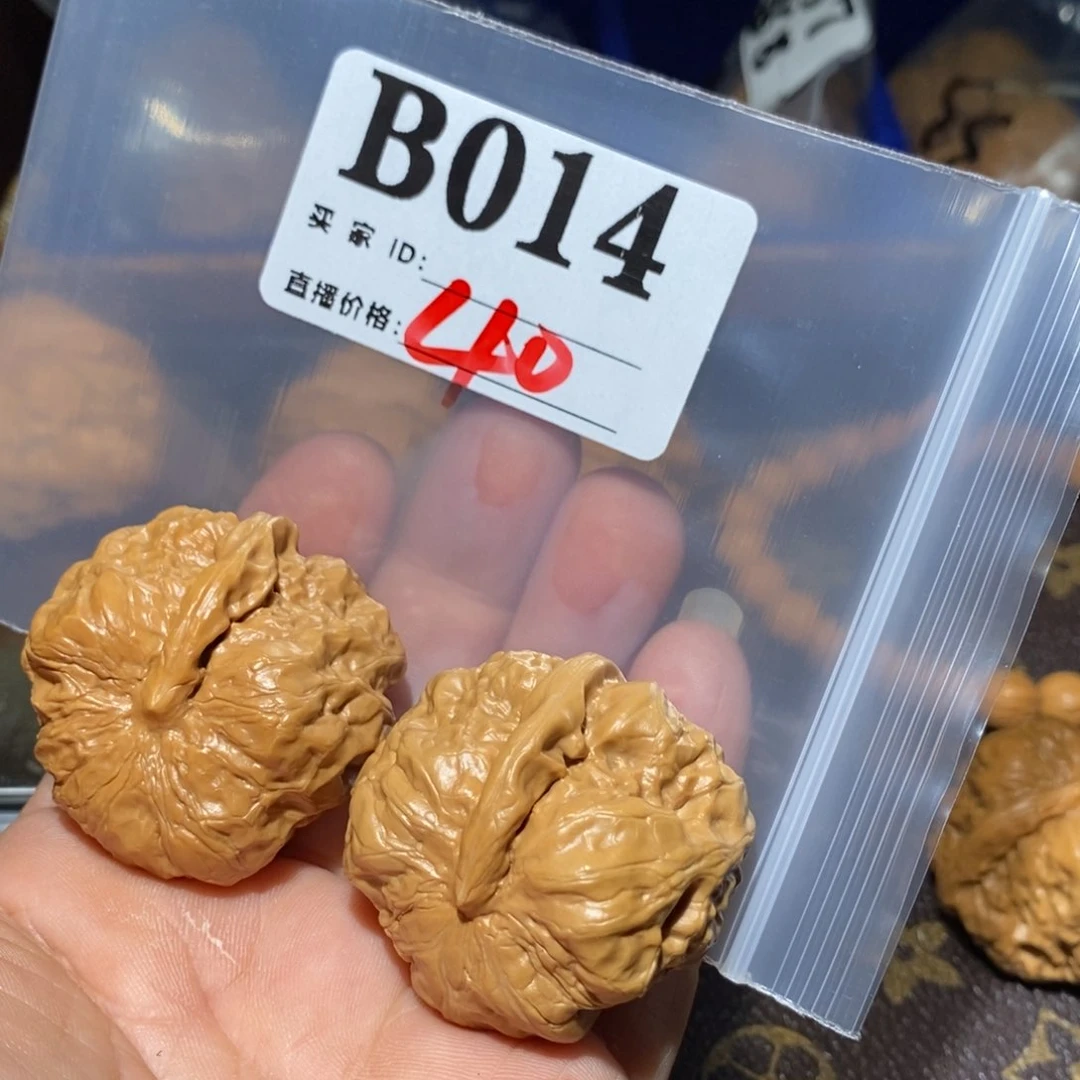 文玩核桃把件?****。蛤蟆头