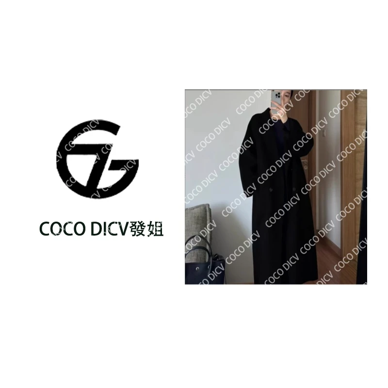 【COCO DICV】2025长毛大衣中长款四粒扣新款时尚毛呢大衣00526