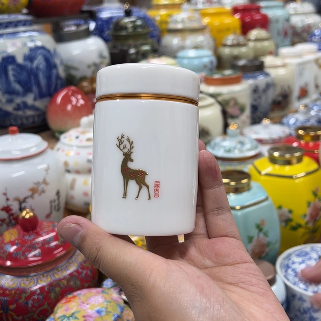 高端定制的设计风格设计