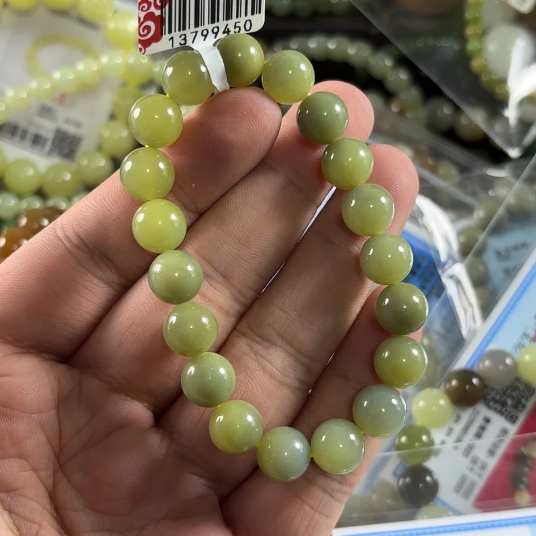 手链未镶嵌和田玉158