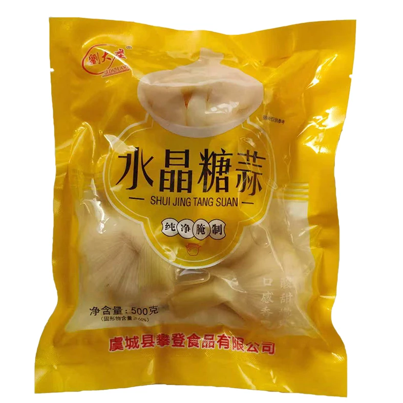 糖蒜新蒜精品白玉糖蒜农家咸菜下饭菜腌制糖醋蒜含水分500g/袋
