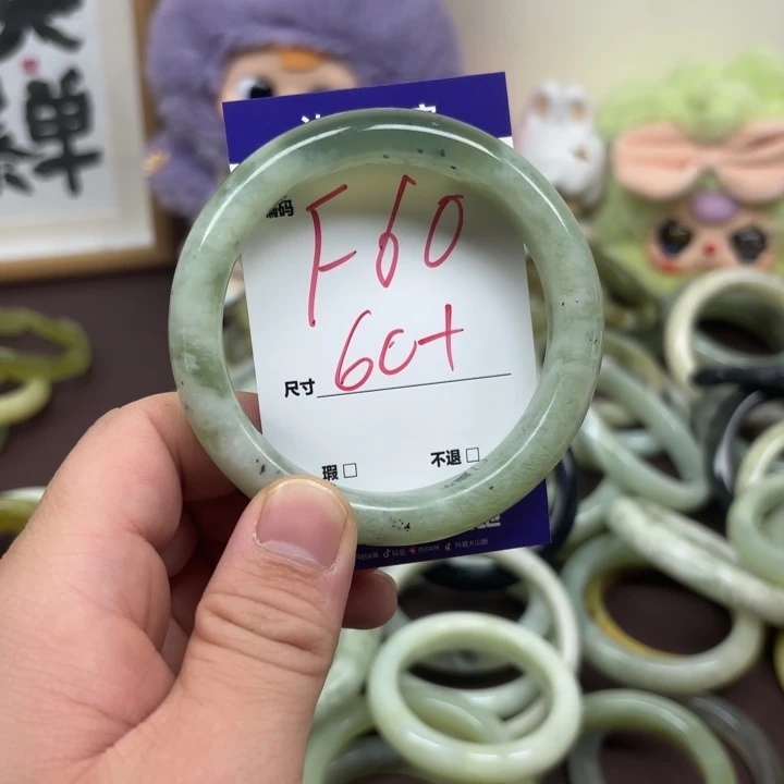 未镶嵌蛇纹石玉手镯60
