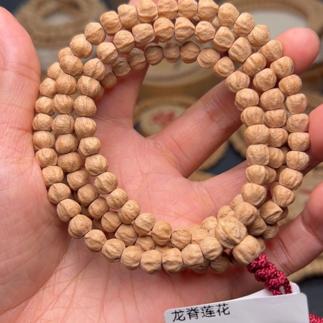 柏香籽/百香籽手串