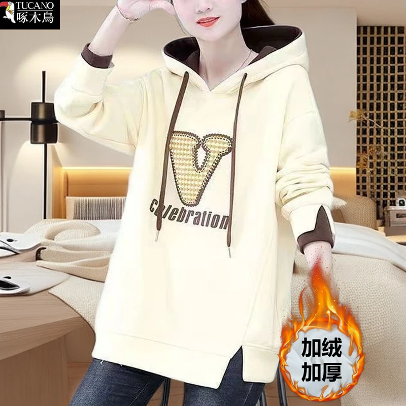 啄木鸟正品2025连帽女士秋冬加绒保暖卫衣中长款拼接长袖百搭上衣