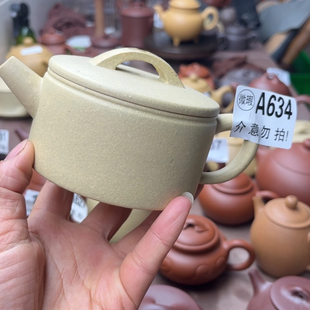 紫砂茶壶本绿大瑕疵210cc