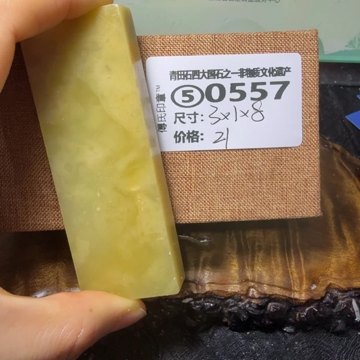 青田石青田石雕厂家直销