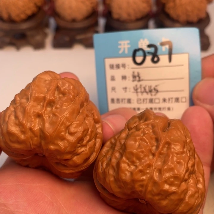 吊坠文玩核桃核桃