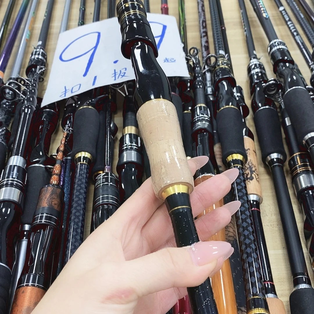 星空直柄2.4米m硬度