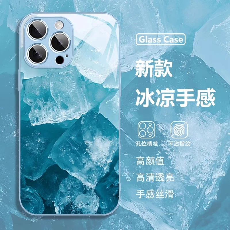 适用苹果16/华为pura80/小米15/vivo/oppo冰块夏天高级玻璃手机壳