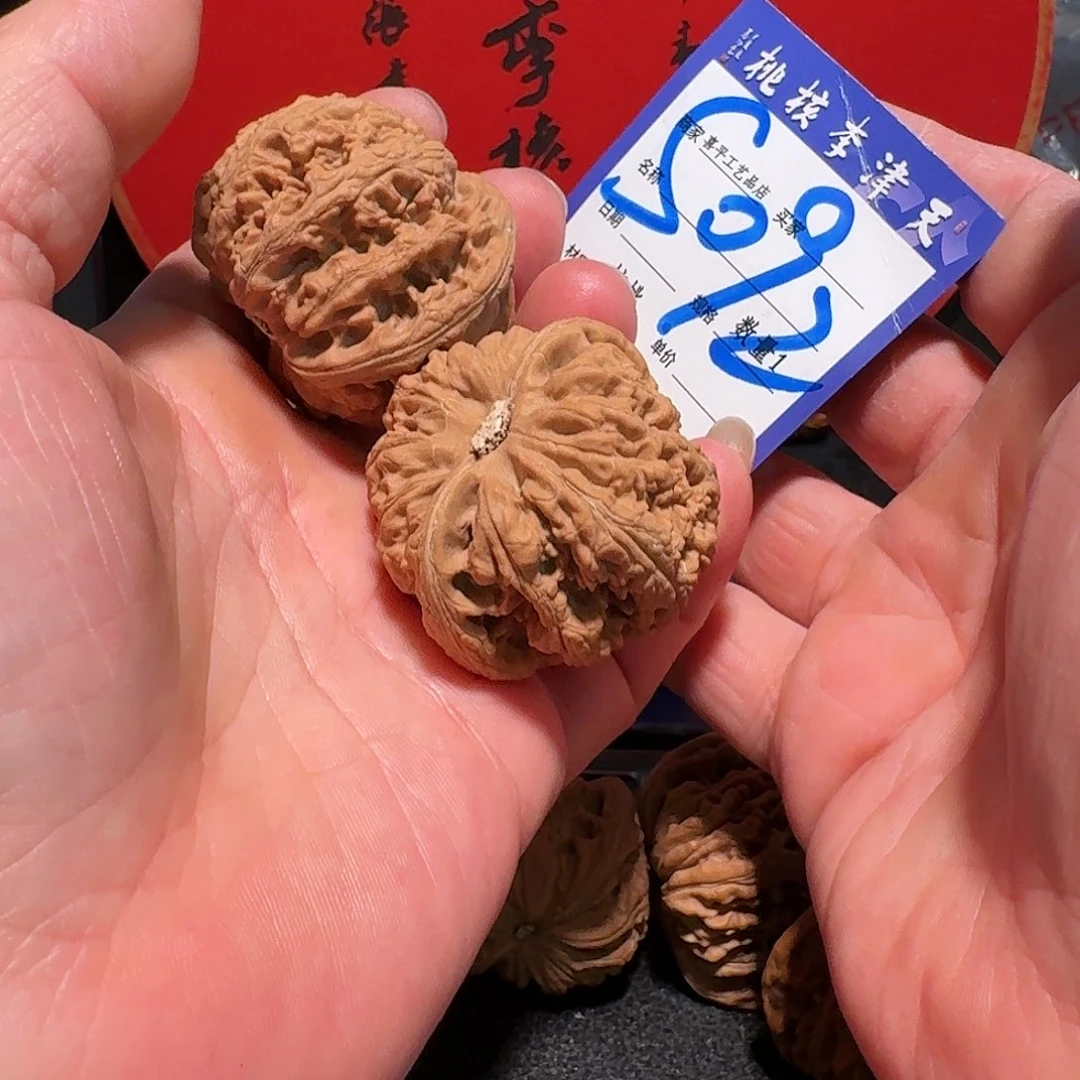 敬***往把件文玩核桃46大粗筋