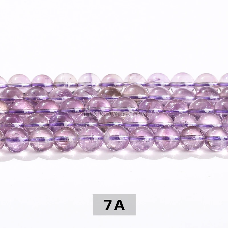 【A13】7A天然巴西冰透紫水晶散珠 DIY半成品 多样性发一
