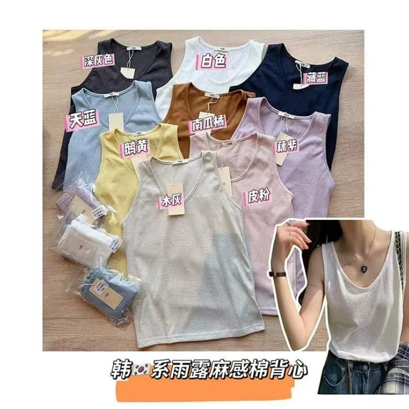 DQ-[韩系性感日记]2025初夏女时尚纯色蕾丝背心FF-25131