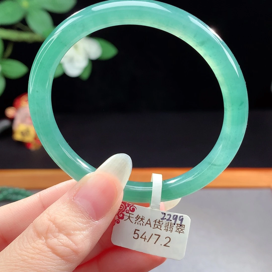 未镶嵌手镯（圆镯）翡翠