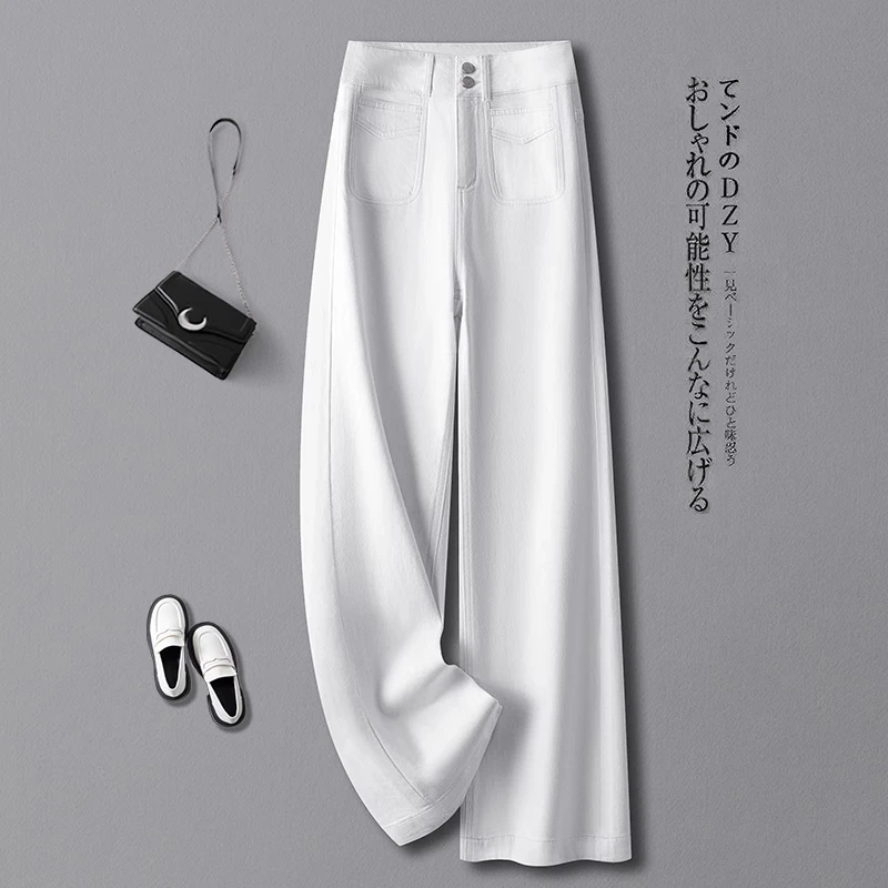拉夏贝尔灰白色双排扣直筒牛仔裤女春秋2025年新款高腰时尚阔腿裤