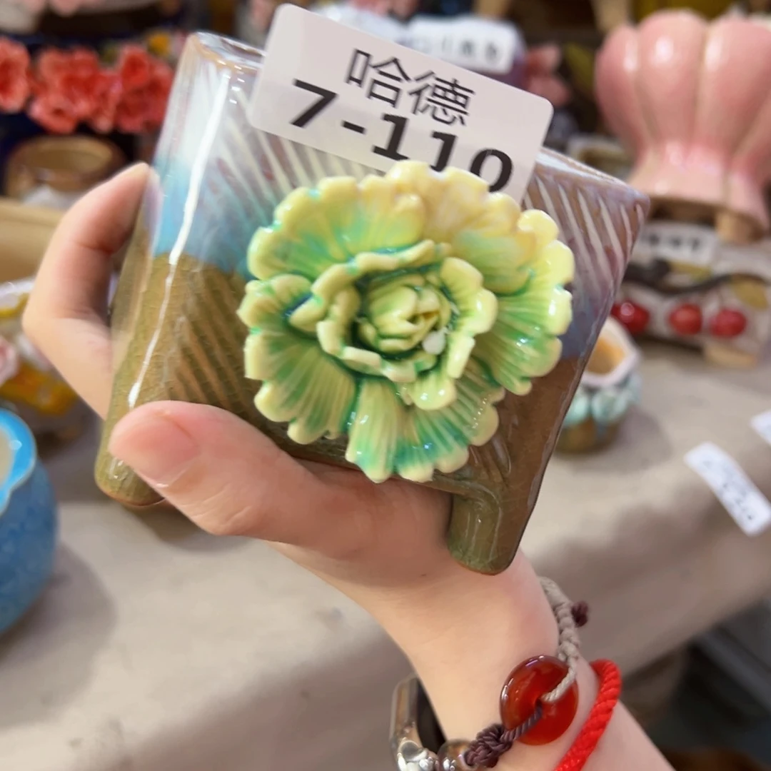 拍满18.8包邮发货，谨慎下单7110