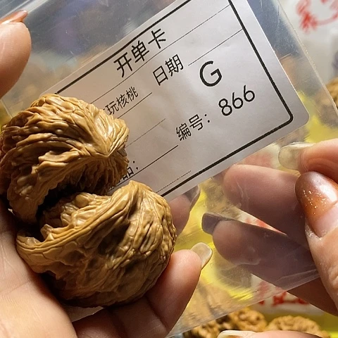 核桃把件初*自产自销d