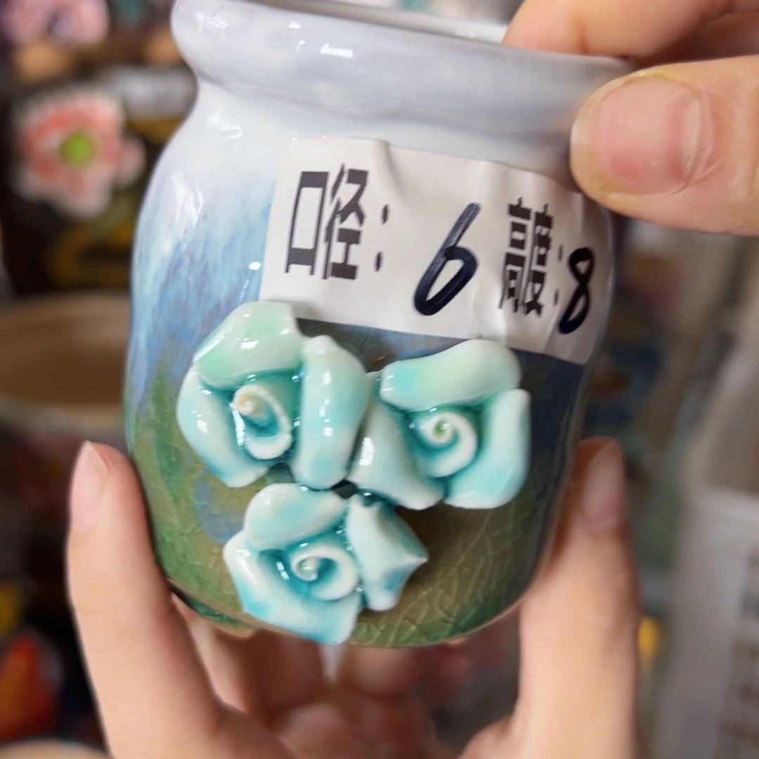 满18.8米发货爱退款拉黑