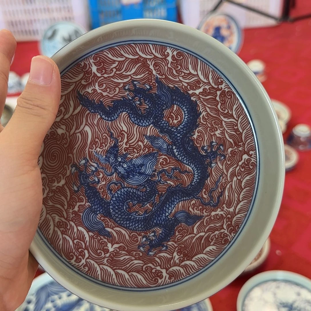 杯景德镇釉里红海水龙大壶承微瑕