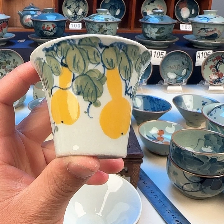 景德镇陶瓷陶瓷杯茶具