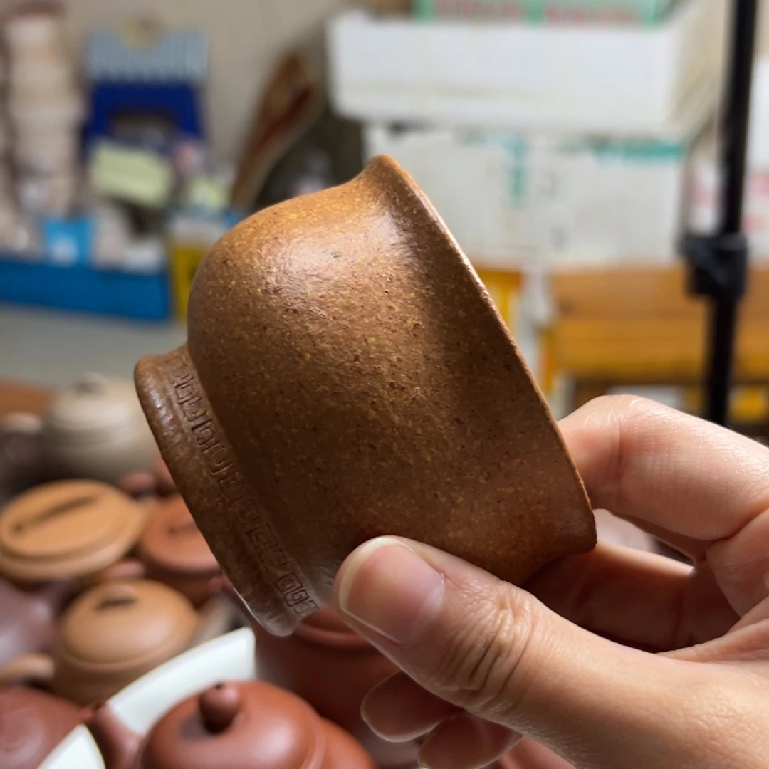 通***少茶壶紫砂紫砂主人杯