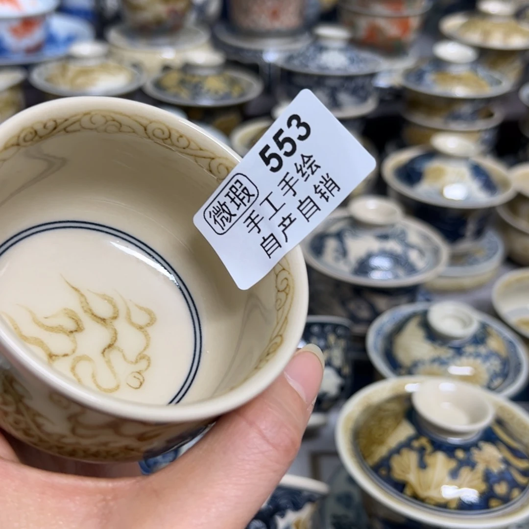 【闪购商品】❤️****陶瓷艺术有限公司