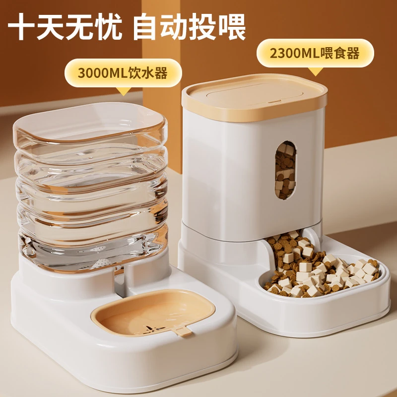 德国猫咪饮水机猫粮自动喂食器流动喝水喂水器一体机不插电宠物饮