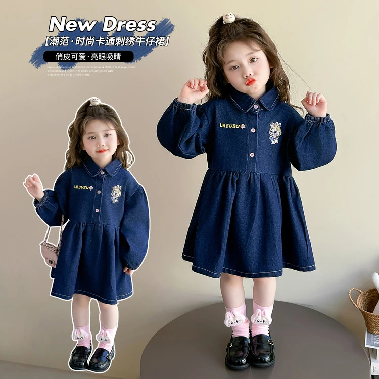 女童连衣裙春秋2025新款儿童洋气秋季时髦牛仔裙宝宝长袖秋装裙子