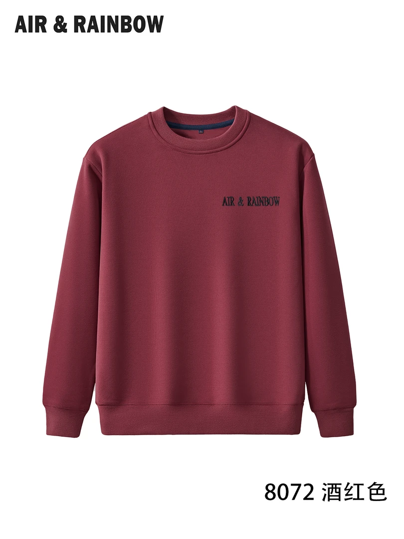 【450克毛圈绒】秋冬重磅加厚发热锁温恒温字母刺绣套头卫衣8072