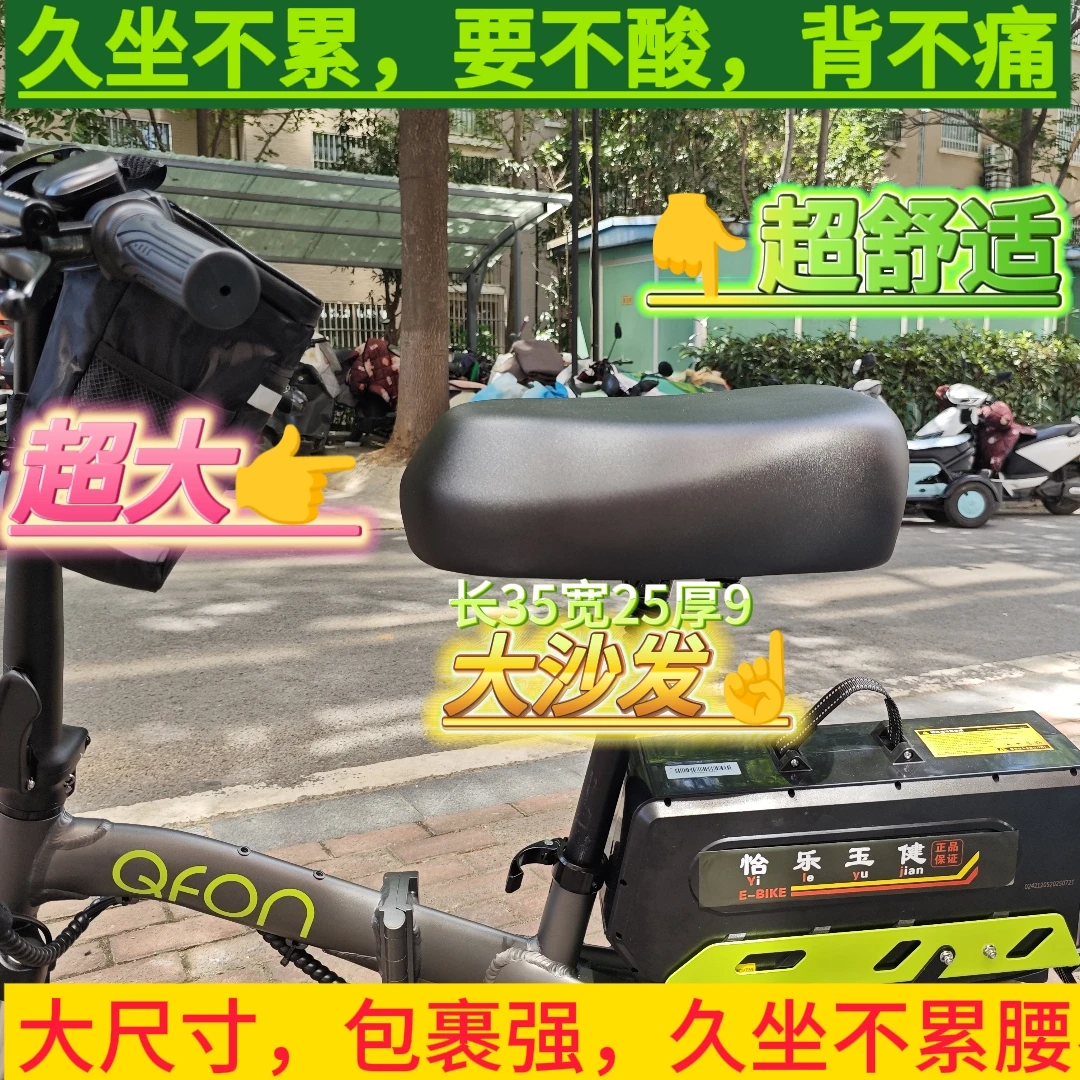 通用款沙发大坐垫升级款改装沙发大坐垫柔软舒适