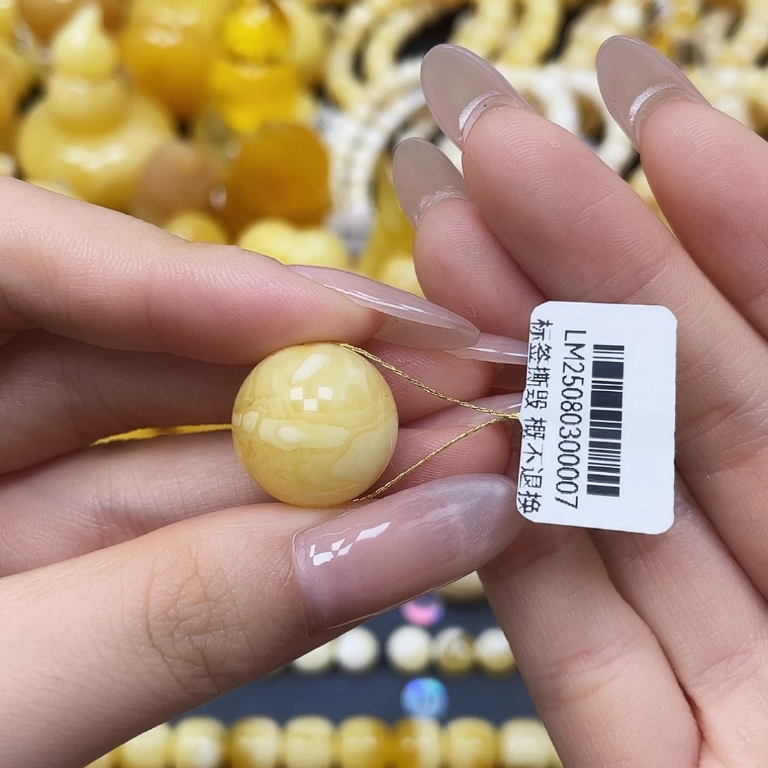 蜜蜡未镶嵌裸石圆珠17.1mm