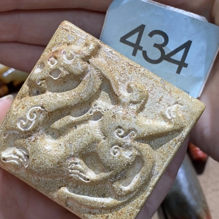 未镶嵌和田玉挂件