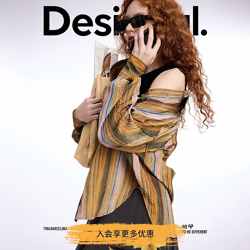 Desigual竖条纹渐变光泽感宽松女式衬衫